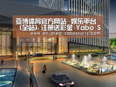 案例展示二(图1)