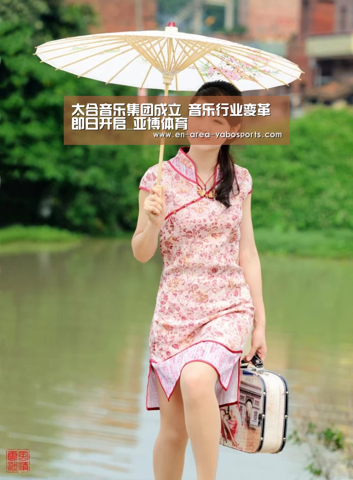 太合音乐集团成立 音乐行业变革即日开启_亚博体育(图2) 亚博官网
