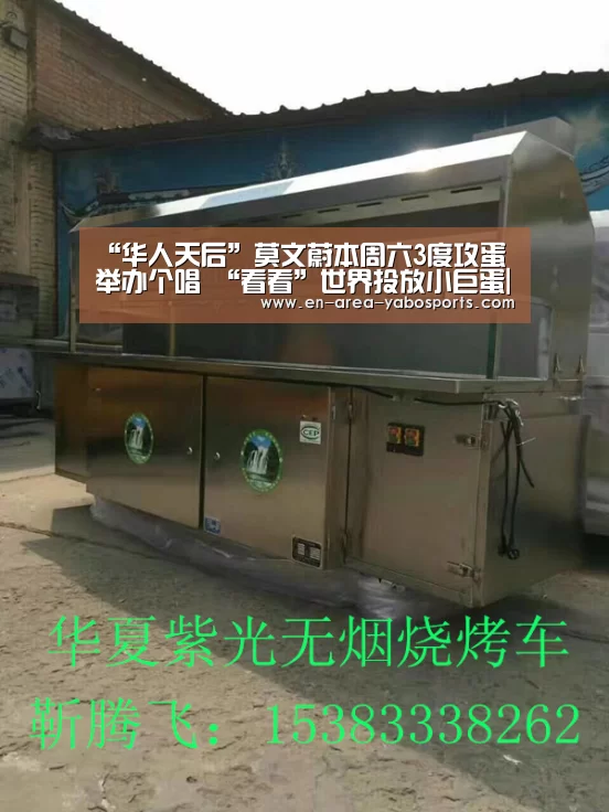 亚博体育