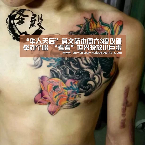 亚博官网