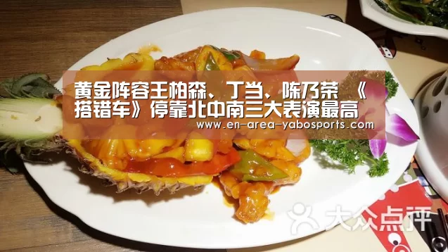 亚博