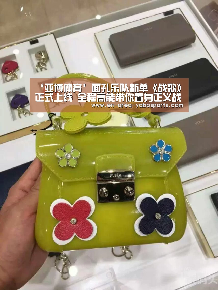 亚博