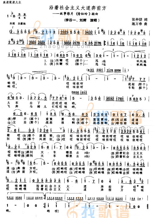 亚博官网