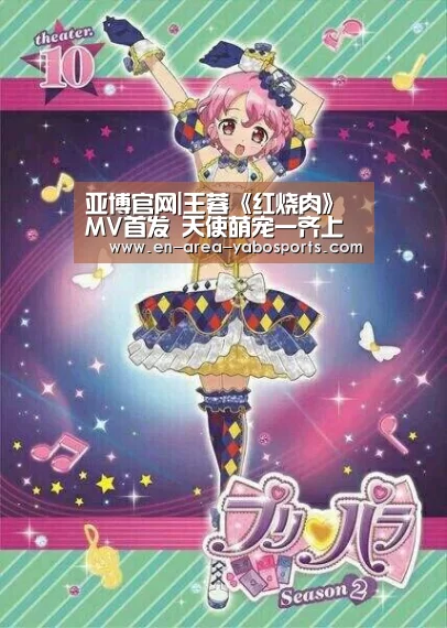 亚博官网
