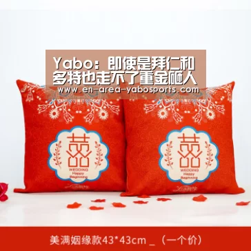 Yabo:即使是拜仁和多特也走不了重金砸人那条路(图1) 亚博体育
