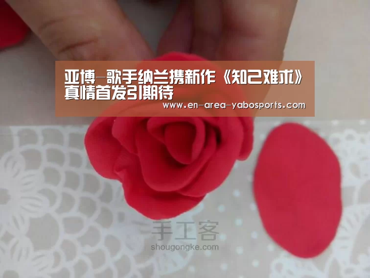 亚博