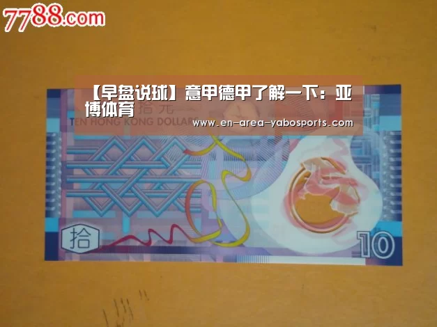 亚博官网