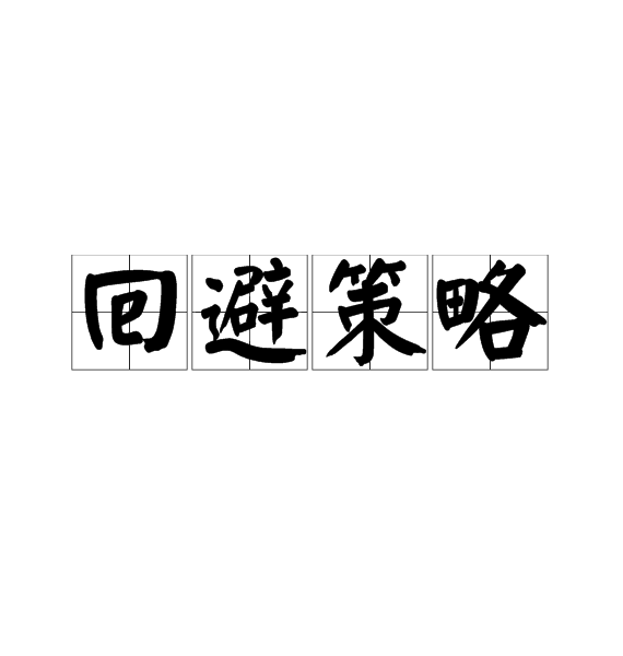 四分卫演出超犀利趴9 万人齐唱《起来》HIGH翻天:Yabo(图1) 亚博官网