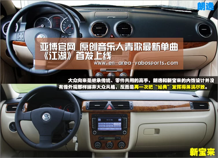 亚博官网