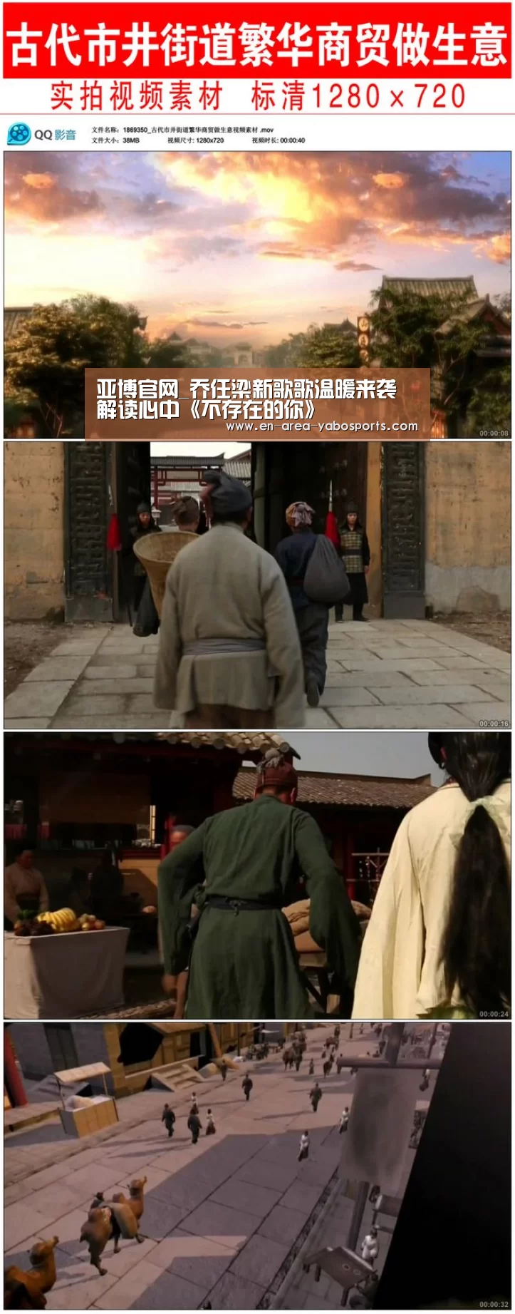 亚博官网_乔任梁新歌歌温暖来袭 解读心中《不存在的你》(图3) 亚博官网