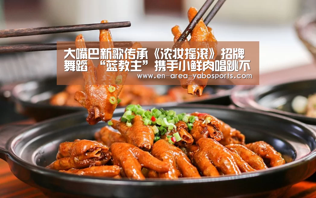 亚博官网