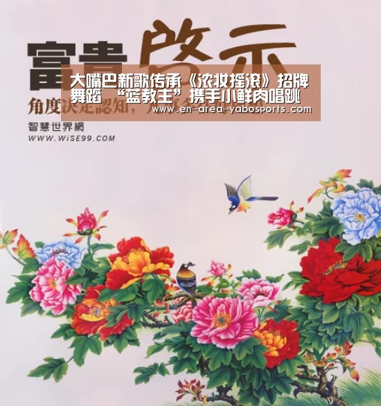 亚博
