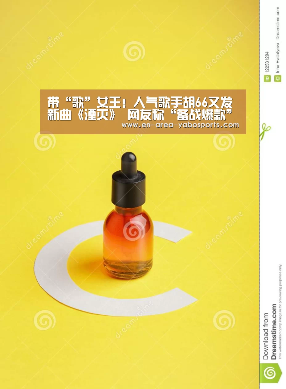 亚博