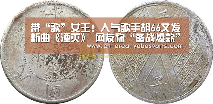 亚博体育